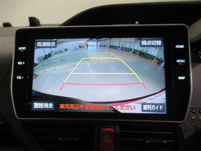 ノア Ｓｉ　ダブルバイビーＩＩＩ　衝突被害軽減システム　メモリーナビ　フルセグ　バックカメラ　ＥＴＣ　ＣＤ　ミュージックプレイヤー接続可　ＤＶＤ再生　後席モニター　オートクルーズコントロール　ＬＥＤヘッドランプ　両側電動スライド（22枚目）