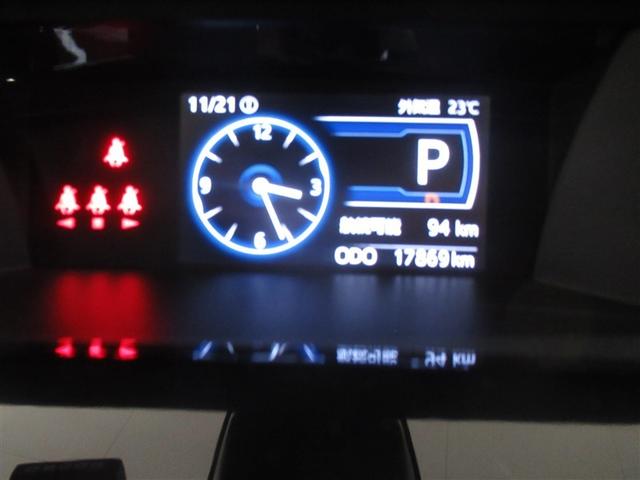 ルーミー カスタムＧ－Ｔ　衝突被害軽減システム　メモリーナビ　フルセグ　バックカメラ　ＥＴＣ　ＣＤ　ミュージックプレイヤー接続可　ＤＶＤ再生　オートクルーズコントロール　ＬＥＤヘッドランプ　両側電動スライド　スマートキー（19枚目）