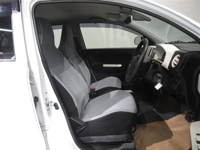 アルト L 衝突被害軽減システム メモリーナビ ミュージックプレイヤー接続可 キーレス アイドリングストップ(13枚目)