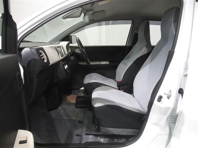 アルト L 衝突被害軽減システム メモリーナビ ミュージックプレイヤー接続可 キーレス アイドリングストップ(15枚目)