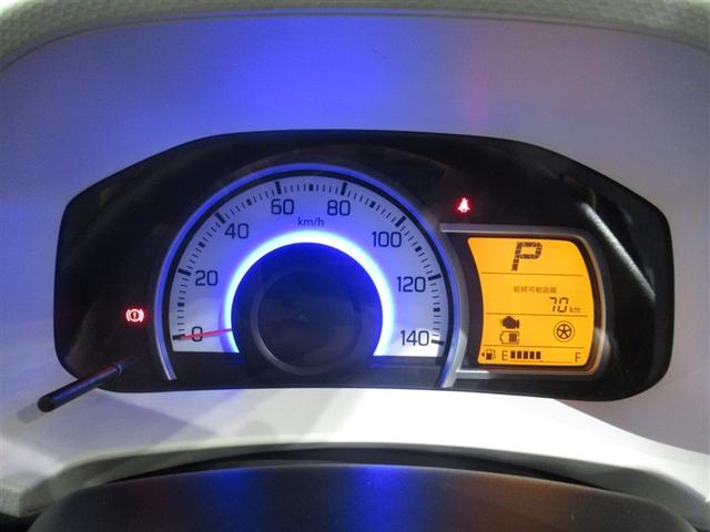 アルト L 衝突被害軽減システム メモリーナビ ミュージックプレイヤー接続可 キーレス アイドリングストップ(19枚目)