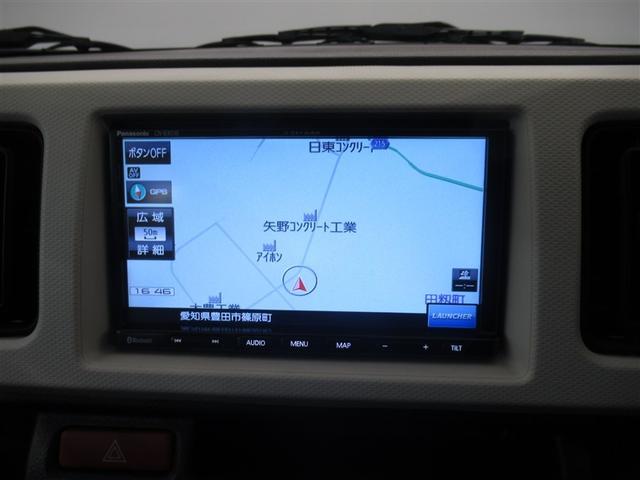 アルト L 衝突被害軽減システム メモリーナビ ミュージックプレイヤー接続可 キーレス アイドリングストップ(20枚目)