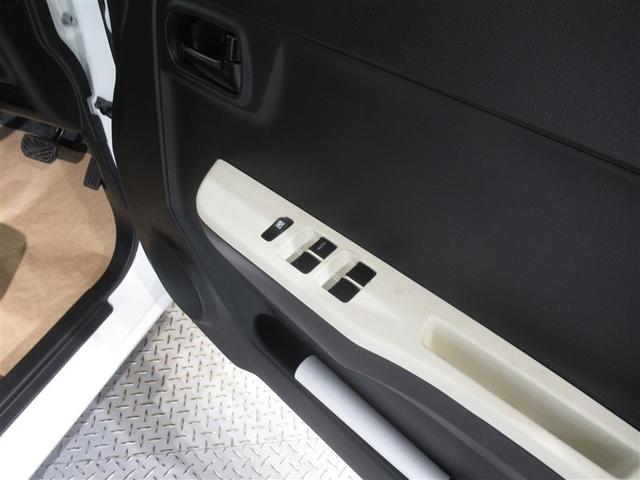 アルト L 衝突被害軽減システム メモリーナビ ミュージックプレイヤー接続可 キーレス アイドリングストップ(23枚目)