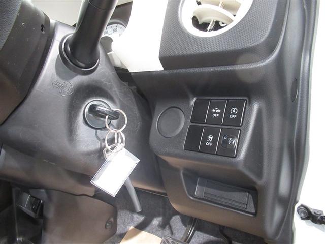 アルト L 衝突被害軽減システム メモリーナビ ミュージックプレイヤー接続可 キーレス アイドリングストップ(24枚目)