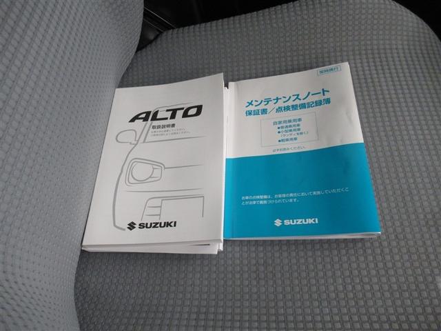 アルト L 衝突被害軽減システム メモリーナビ ミュージックプレイヤー接続可 キーレス アイドリングストップ(26枚目)