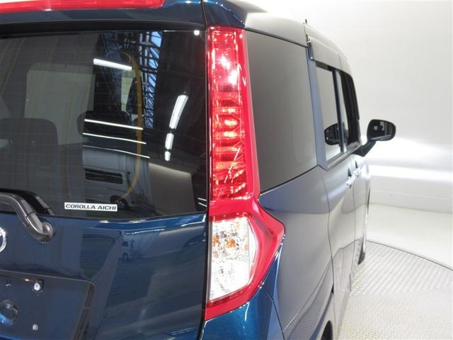 ルーミー G 衝突被害軽減システム メモリーナビ フルセグ バックカメラ ETC CD ミュージックプレイヤー接続可 DVD再生 LEDヘッドランプ 両側電動スライド スマートキー キーレス アイドリングストップ(11枚目)