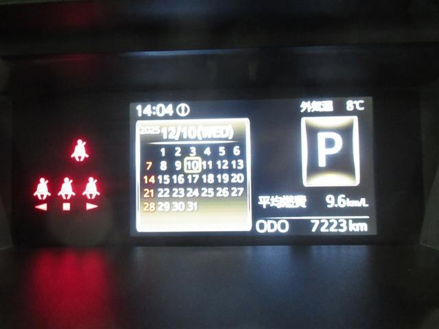 ルーミー G 衝突被害軽減システム メモリーナビ フルセグ バックカメラ ETC CD ミュージックプレイヤー接続可 DVD再生 LEDヘッドランプ 両側電動スライド スマートキー キーレス アイドリングストップ(19枚目)