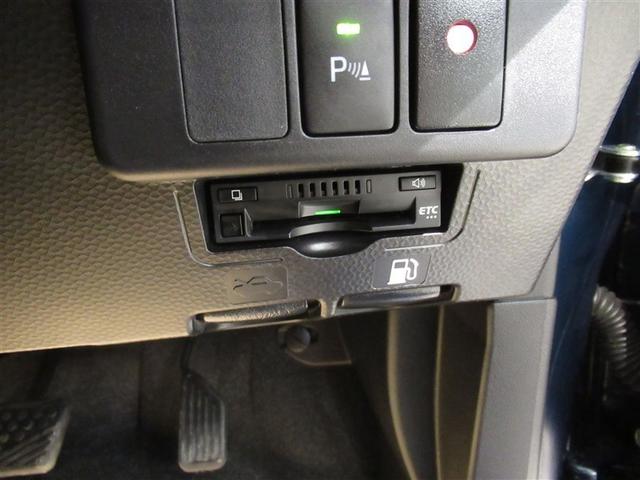 ルーミー G 衝突被害軽減システム メモリーナビ フルセグ バックカメラ ETC CD ミュージックプレイヤー接続可 DVD再生 LEDヘッドランプ 両側電動スライド スマートキー キーレス アイドリングストップ(23枚目)