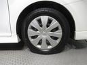 当社の車両をご覧いただきありがとうございます。 スタッフ一同、お客様のお問合せ心よりお待ちしております。