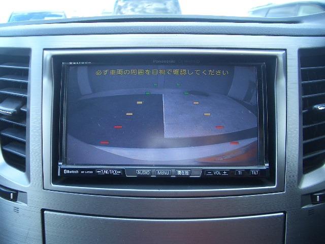 レガシィツーリングワゴン ２．５ｉアイサイト　４ＷＤ／黒半革／ナビＴＶ／Ｂｌｕｅｔｏｏｔｈ／バックカメラ／ＥＴＣ／クルーズコントロール／スマートキー／ＤＶＤ再生／イモビライザー（10枚目）