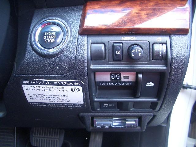 レガシィツーリングワゴン ２．５ｉアイサイト　４ＷＤ／黒半革／ナビＴＶ／Ｂｌｕｅｔｏｏｔｈ／バックカメラ／ＥＴＣ／クルーズコントロール／スマートキー／ＤＶＤ再生／イモビライザー（14枚目）