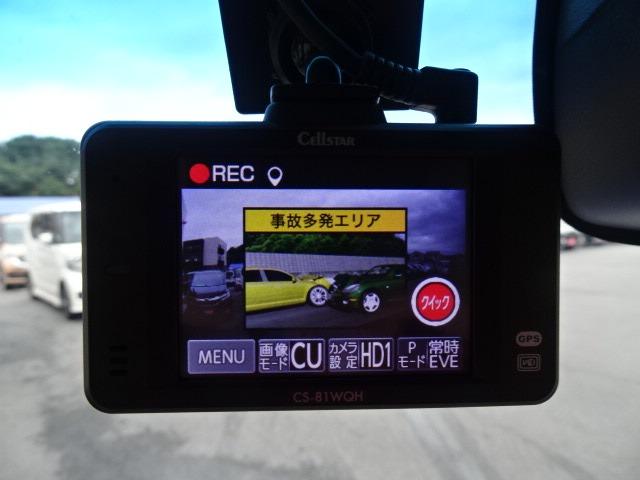 N-BOXカスタム G・ターボLパッケージ /両側電動スライド/禁煙/8型ナビTV/Bluetooth/バックカメラ/HID/ドライブレコーダー/ETC/衝突軽減ブレーキ(11枚目)