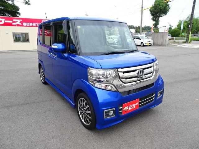 N-BOXカスタム G・ターボLパッケージ /両側電動スライド/禁煙/8型ナビTV/Bluetooth/バックカメラ/HID/ドライブレコーダー/ETC/衝突軽減ブレーキ(24枚目)