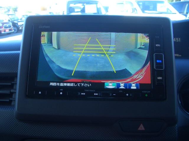 N-BOX Gホンダセンシング 車検2年付/ナビTV/Bluetooth/LED/バックカメラ/ドライブレコーダー/ETC衝突軽減ブレーキ/レーダークルーズ/スマートキー(11枚目)