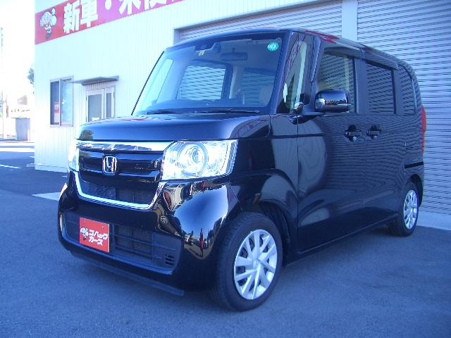 N-BOX Gホンダセンシング 車検2年付/ナビTV/Bluetooth/LED/バックカメラ/ドライブレコーダー/ETC衝突軽減ブレーキ/レーダークルーズ/スマートキー(23枚目)