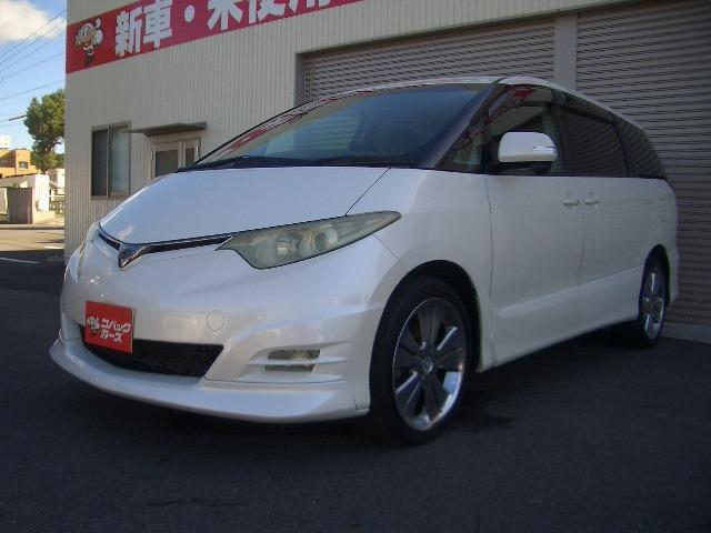 エスティマ アエラス　／フリップモニター／ナビ／両側電動スライド／禁煙／ＨＩＤ／ＥＴＣ／スマートキー／ＤＶＤ再生／イモビライザー／オートライト／３列８人乗（23枚目）