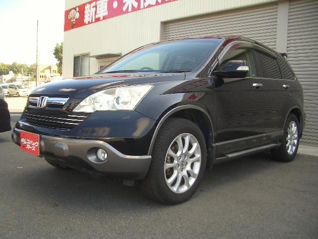 軽トラック・車イス・福祉車両・ＰＨＶ・ＰＨＥＶ・オープンカー・リフトアップ販売歴ございます