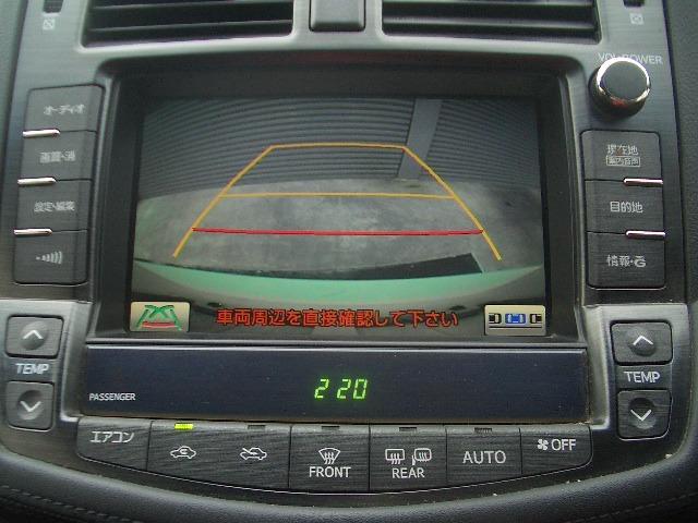クラウン ２．５アスリート　ナビパッケージ　／ナビＴＶ／バックカメラ／ＨＩＤ／ＥＴＣ／クルーズコントロール／スマートキー／ＤＶＤ再生／イモビライザー／オートライト／イオンエアコン（11枚目）