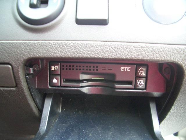 クラウン ２．５アスリート　ナビパッケージ　／ナビＴＶ／バックカメラ／ＨＩＤ／ＥＴＣ／クルーズコントロール／スマートキー／ＤＶＤ再生／イモビライザー／オートライト／イオンエアコン（20枚目）