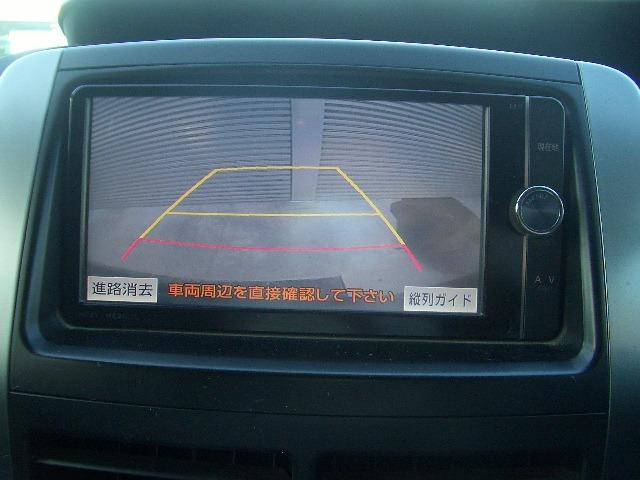 ヴォクシー ＺＳ　煌ＩＩＩ　／フリップモニター／ナビＴＶ／両側電動スライド／黒半革／Ｂｌｕｅｔｏｏｔｈ／後期／１オーナー／バックカメラ／ＨＩＤ／ＥＴＣ／（11枚目）