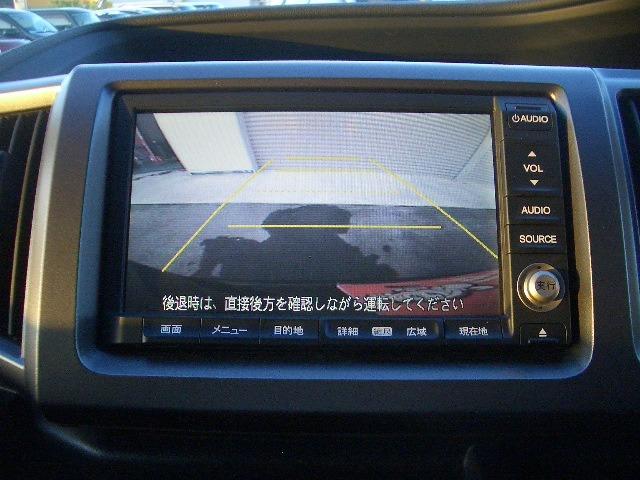 ステップワゴンスパーダ Ｚ　／フリップモニター／ナビＴＶ／両側電動スライドバックカメラ／ＨＩＤ／ＥＴＣ／スマートキー／ＤＶＤ再生／イモビライザー／オートライト（11枚目）