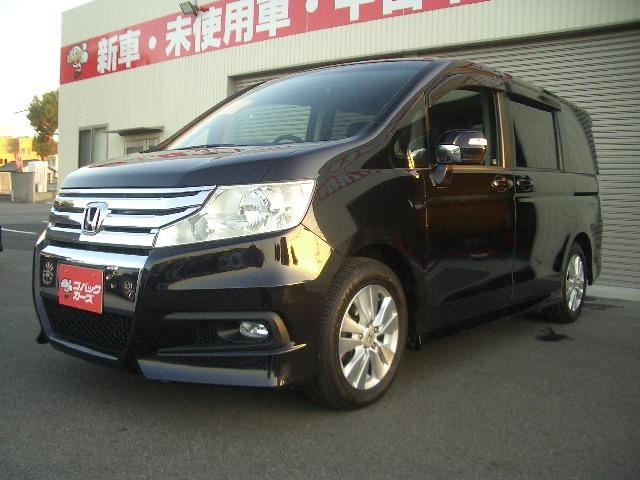 ステップワゴンスパーダ Ｚ　／フリップモニター／ナビＴＶ／両側電動スライドバックカメラ／ＨＩＤ／ＥＴＣ／スマートキー／ＤＶＤ再生／イモビライザー／オートライト（23枚目）