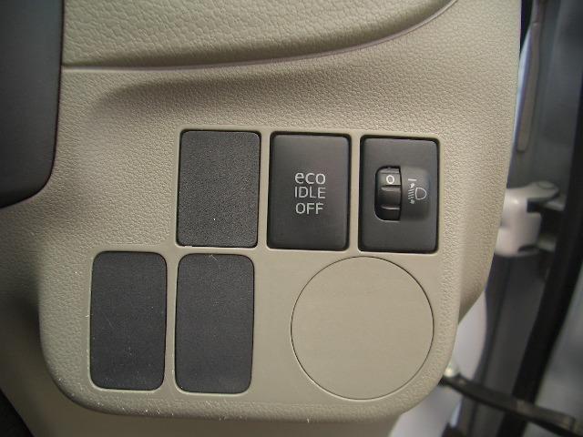 ミライース L メモリアルエディション アイドリングストップ/キーレスエントリーシステム/ABS/ダブルエアバック/エコカー減税対象車/衝突安全ボディー/アイドリングストップ(11枚目)