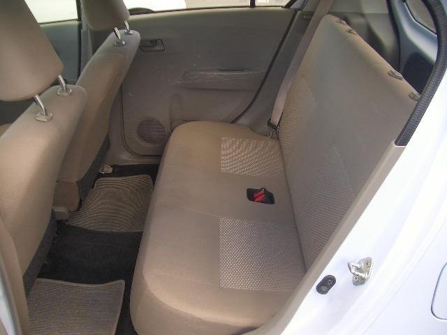 ミライース L メモリアルエディション アイドリングストップ/キーレスエントリーシステム/ABS/ダブルエアバック/エコカー減税対象車/衝突安全ボディー/アイドリングストップ(20枚目)