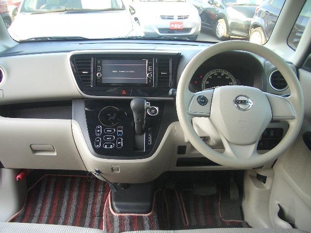 デイズルークス X /電動スライド/禁煙/ナビTV/Bluetooth/1オーナー/全周囲カメラ/ドライブレコーダー/ETC/衝突軽減ブレーキ/後席送風機(8枚目)