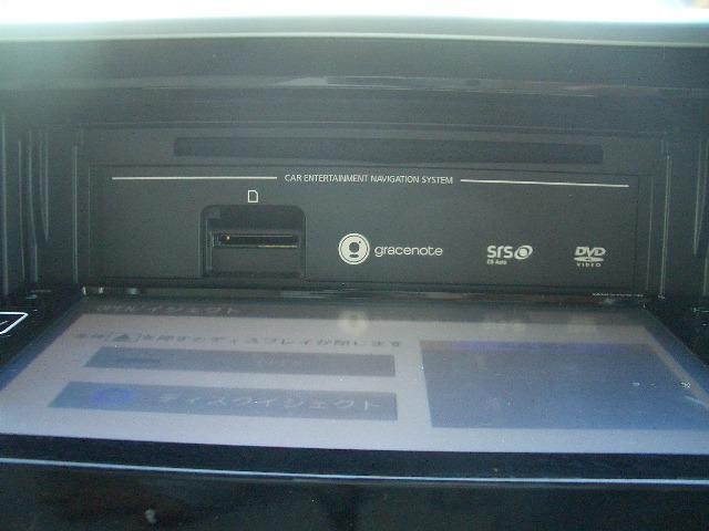 デイズルークス X /電動スライド/禁煙/ナビTV/Bluetooth/1オーナー/全周囲カメラ/ドライブレコーダー/ETC/衝突軽減ブレーキ/後席送風機(11枚目)