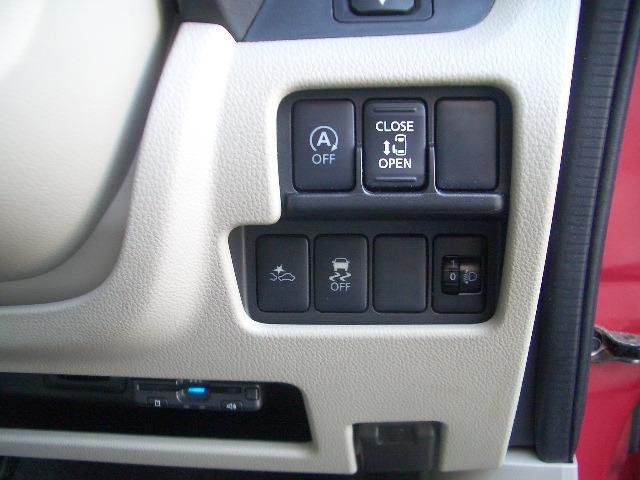 デイズルークス X /電動スライド/禁煙/ナビTV/Bluetooth/1オーナー/全周囲カメラ/ドライブレコーダー/ETC/衝突軽減ブレーキ/後席送風機(18枚目)