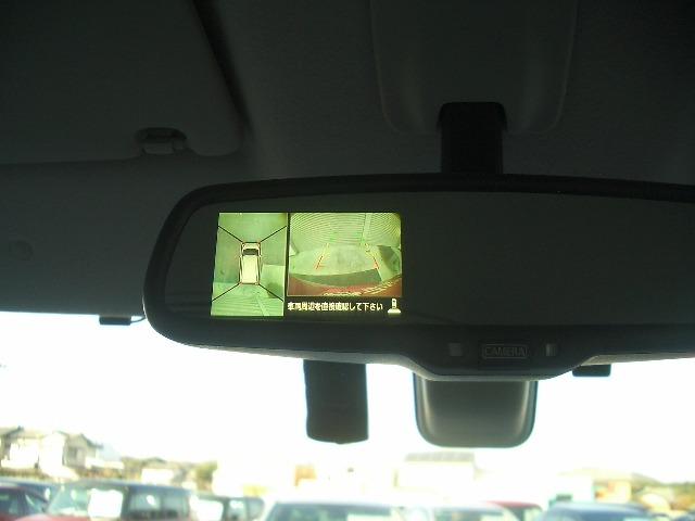 デイズルークス X /電動スライド/禁煙/ナビTV/Bluetooth/1オーナー/全周囲カメラ/ドライブレコーダー/ETC/衝突軽減ブレーキ/後席送風機(19枚目)