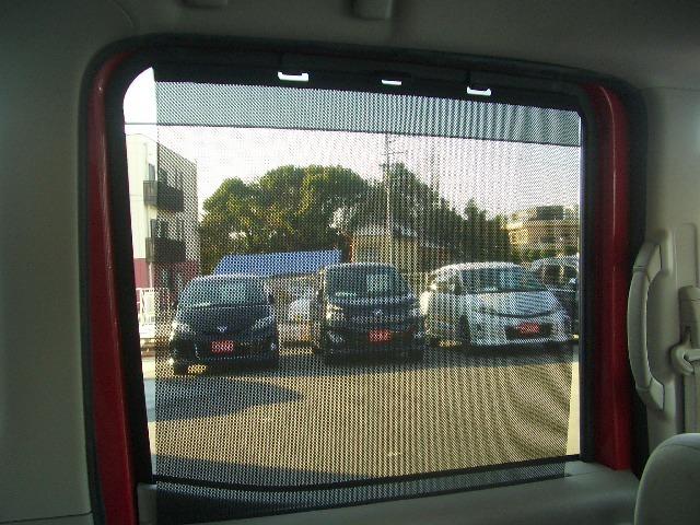 デイズルークス X /電動スライド/禁煙/ナビTV/Bluetooth/1オーナー/全周囲カメラ/ドライブレコーダー/ETC/衝突軽減ブレーキ/後席送風機(20枚目)