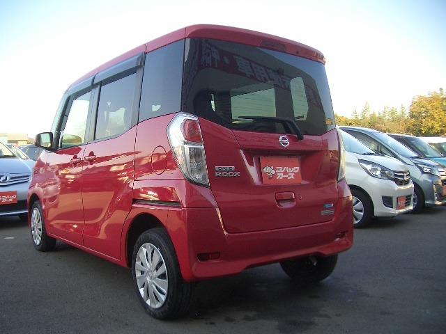 デイズルークス X /電動スライド/禁煙/ナビTV/Bluetooth/1オーナー/全周囲カメラ/ドライブレコーダー/ETC/衝突軽減ブレーキ/後席送風機(21枚目)