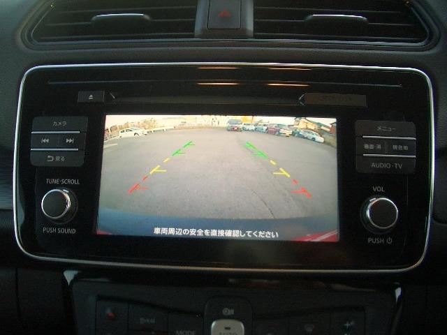 リーフ X /ナビTV/Bluetooth/LED/バックカメラ/ETC/衝突軽減ブレーキ/前席シートヒーター/クルーズコントロール/スマートキー(11枚目)