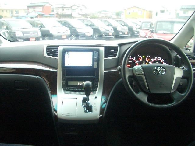 ヴェルファイア ２．４Ｚ　／フリップモニター／ナビＴＶ／両側電動スライド／Ｂｌｕｅｔｏｏｔｈ／後期／バックカメラ／ＨＩＤ／ドライブレコーダー／ＥＴＣ（8枚目）