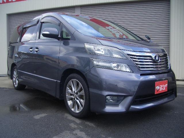 ヴェルファイア 2.4Z プラチナセレクションII /ナビTV/両側電動スライド/バックカメラ/HID/ETC/スマートキー/DVD再生/イモビライザー/オートライト/オートエアコン(25枚目)