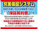 ＬＺ　本革／ナビ／バックカメラ／ＥＴＣ／前席シートヒータ／電動オープン／ＤＶＤ再生／ＣＤ録音／純正１６ＡＷ／ＭＴモード付／電動格納ミラー／ウインカーミラー／革巻きステア／ＡＢＳ／４エアＢ／横滑防止（46枚目）