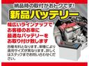 ＬＺ　本革／ナビ／バックカメラ／ＥＴＣ／前席シートヒータ／電動オープン／ＤＶＤ再生／ＣＤ録音／純正１６ＡＷ／ＭＴモード付／電動格納ミラー／ウインカーミラー／革巻きステア／ＡＢＳ／４エアＢ／横滑防止（52枚目）