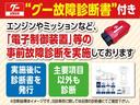 サムネイル5