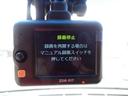 気になる点がございましたら、お気軽にお電話下さい。内外装の状態など、実物を見ながらの詳細確認説明を正確に申し上げます。また希望のお写真をメールやFAXでお送りさせていただきます。