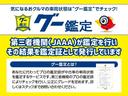Ｊスタイル　／両側電動スライド／禁煙／ナビＴＶ／Ｂｌｕｅｔｏｏｔｈ／１オーナー／ＨＩＤ／衝突軽減ブレーキ／前席シートヒーター／クルーズコントロール（41枚目）