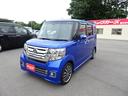 G・ターボLパッケージ /両側電動スライド/禁煙/8型ナビTV/Bluetooth/バックカメラ/HID/ドライブレコーダー/ETC/衝突軽減ブレーキ(22枚目)