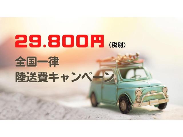 フィアット ５００