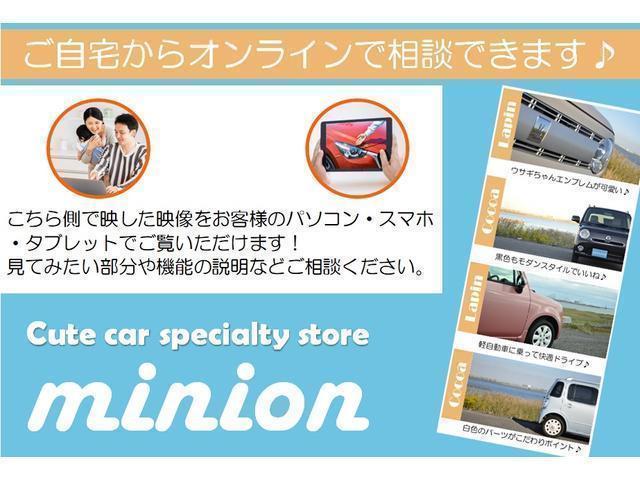 ５００ ポップ　ビー　全国発送２９８００円／５０台限定／禁煙車／アイドリングストップ／ＥＴＣ／純正アルミホイール／ＣＤ／キーレス／総額金額に車検代＆自動車税が含まれています！（28枚目）