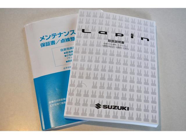 アルトラパン Ｓ　禁煙車／ホワイトルーフツートン／ＳＤナビ／フルセグＴＶ／ＣＤ／ＤＶＤ／バックカメラ／衝突軽減ブレーキ／ＥＴＣ／オートライト／ＨＩＤヘッドライト／シートヒーター／スマートキー／キーカバー（29枚目）