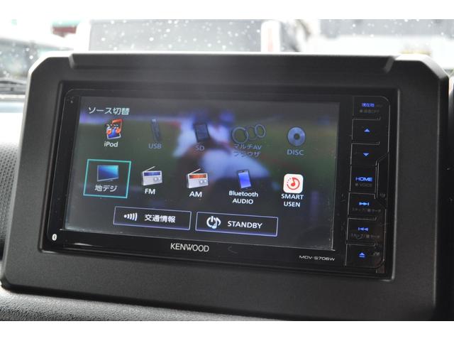 ジムニーシエラ ＪＬ　禁煙車／ルーフキャリア＆リアラダー／ＳＤナビ／フルセグＴＶ／Ｂｌｕｅｔｏｏｔｈ／ＵＳＢ／ＣＤ／ＤＶＤ／ＥＴＣ／シートヒーター／２ＷＤ＆４ＷＤ切替式／ワンオーナー／整備記録簿あり／スマートキー（12枚目）