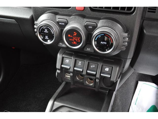 ジムニーシエラ ＪＬ　禁煙車／ルーフキャリア＆リアラダー／ＳＤナビ／フルセグＴＶ／Ｂｌｕｅｔｏｏｔｈ／ＵＳＢ／ＣＤ／ＤＶＤ／ＥＴＣ／シートヒーター／２ＷＤ＆４ＷＤ切替式／ワンオーナー／整備記録簿あり／スマートキー（14枚目）