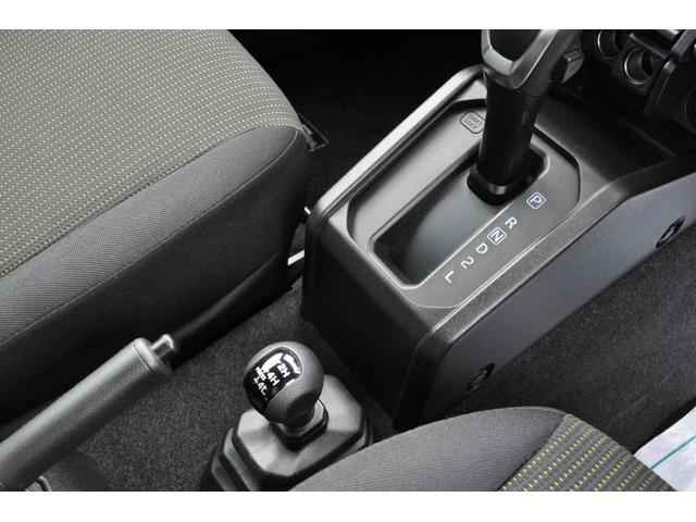 ジムニーシエラ ＪＬ　禁煙車／ルーフキャリア＆リアラダー／ＳＤナビ／フルセグＴＶ／Ｂｌｕｅｔｏｏｔｈ／ＵＳＢ／ＣＤ／ＤＶＤ／ＥＴＣ／シートヒーター／２ＷＤ＆４ＷＤ切替式／ワンオーナー／整備記録簿あり／スマートキー（15枚目）
