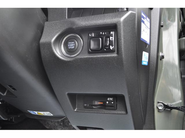 ジムニーシエラ ＪＬ　禁煙車／ルーフキャリア＆リアラダー／ＳＤナビ／フルセグＴＶ／Ｂｌｕｅｔｏｏｔｈ／ＵＳＢ／ＣＤ／ＤＶＤ／ＥＴＣ／シートヒーター／２ＷＤ＆４ＷＤ切替式／ワンオーナー／整備記録簿あり／スマートキー（17枚目）
